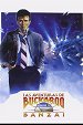 Las aventuras de Buckaroo Banzai