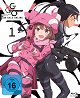 Sword Art Online Alternative: Gun Gale Online