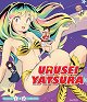 Urusei Yatsura - Young Love on the Run / Between a Rock and a Hard Place