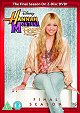Hannah Montana - Love That Lets Go