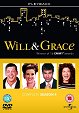 Will & Grace - The Third Wheel Gets the Grace