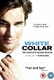 White Collar - Doch die Liebe