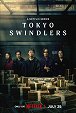 Tokyo Swindlers