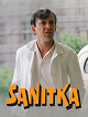 Sanitka