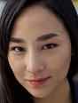 Greta Lee