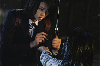 Arang (2006) ČSFD.cz