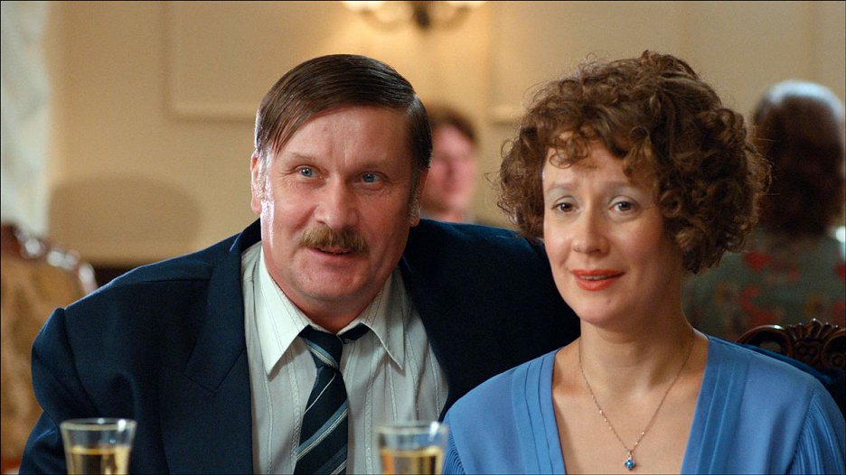 Manekenščica (2014) | ČSFD.cz
