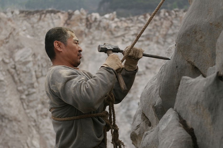 Ren shan ren hai (2011) | ČSFD.cz