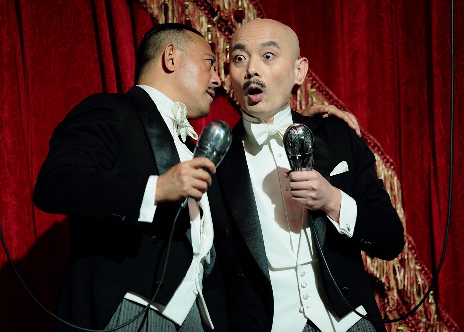 Wen Jiang | ČSFD.cz