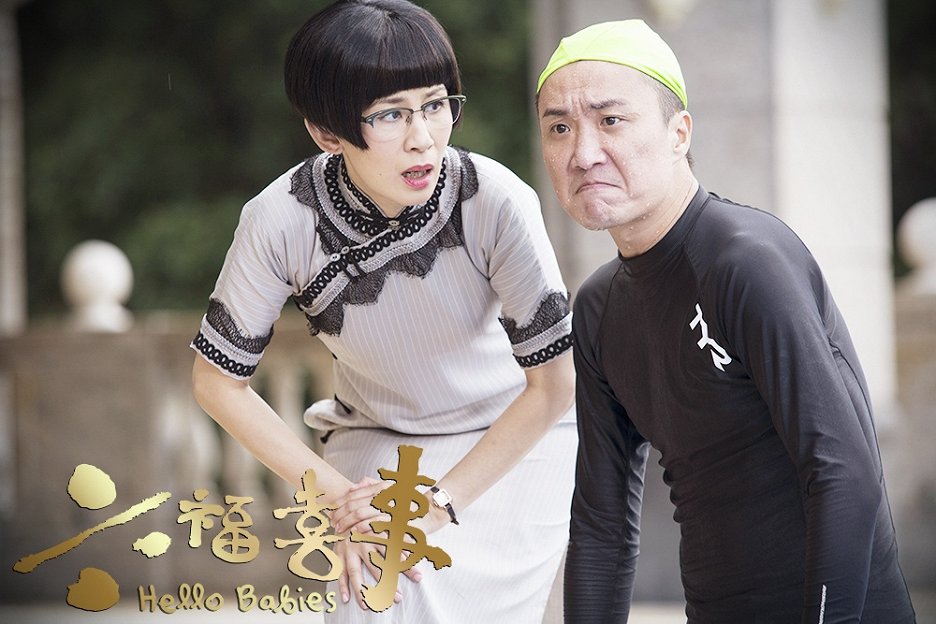 Liu fu xi shi (2014) | ČSFD.cz