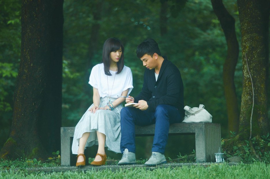 Ting jian xia yu de sheng yin (2013) Galerie Z filmu ČSFD.cz