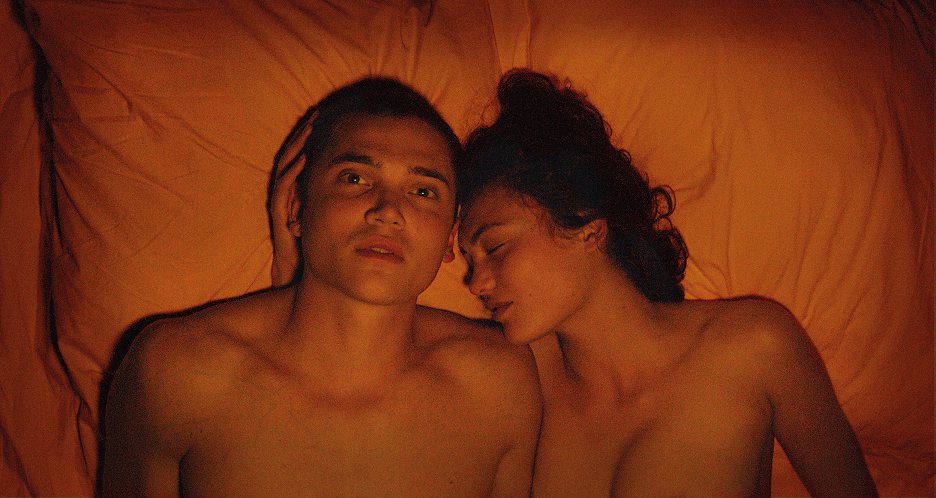Love (2015)