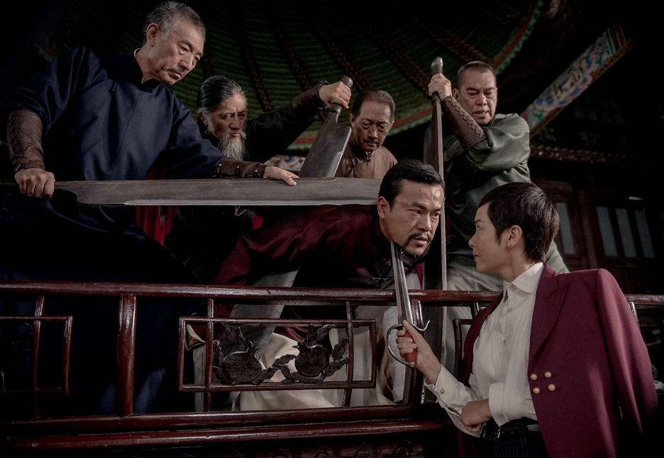 Shee Fu Shi Fu (2015) | ČSFD.cz