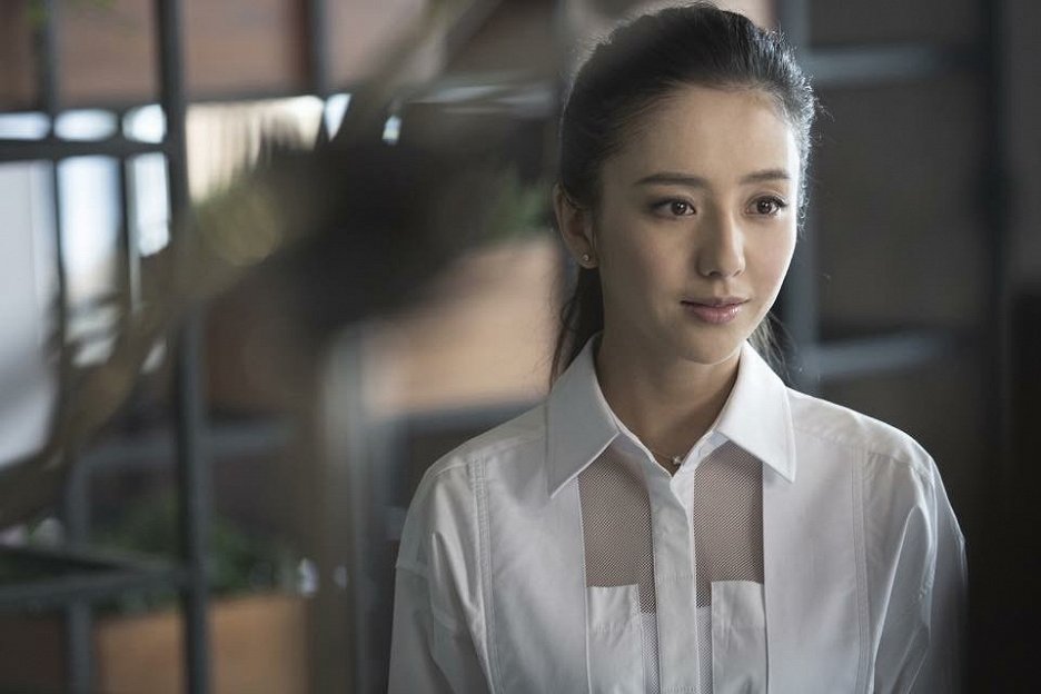 Jing xin po (2016) ČSFD.cz