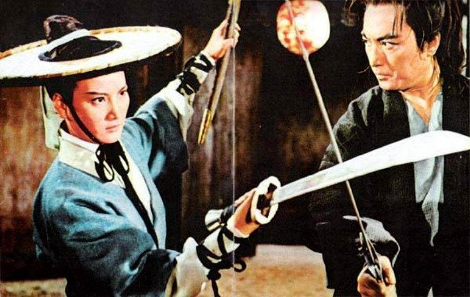 Nu jian kuang dao (1970) - IMDb