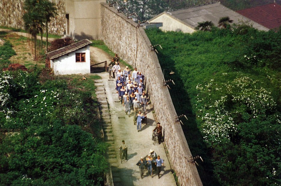 Laogai - Zwangsarbeit in China (2014) | ČSFD.cz