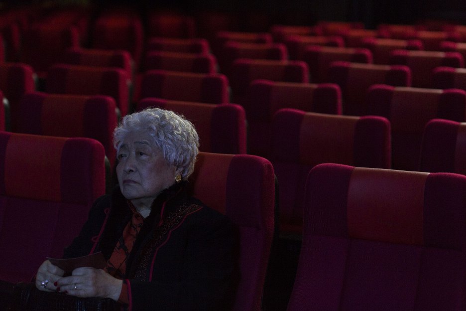 Cloudy (2017) ČSFD.cz