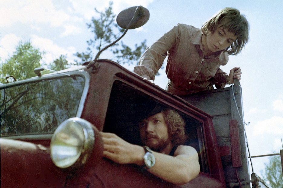 Für die Liebe noch zu mager (1974) ČSFD.cz Für die Liebe noch zu mager (1974) ČSFD.cz