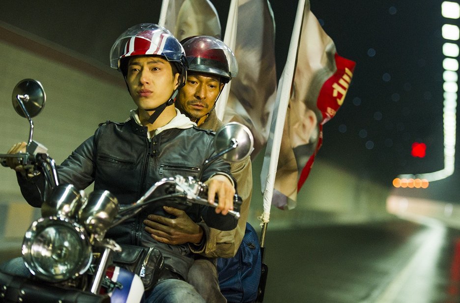 Shi gu (2015) | ČSFD.cz