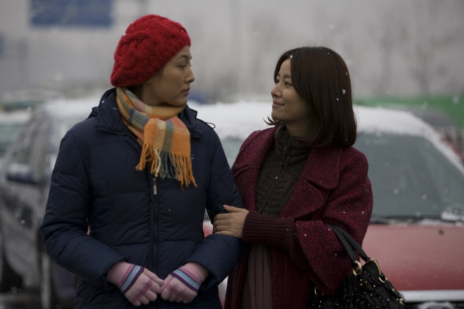 Wu ren jia shi (2010) | ČSFD.sk