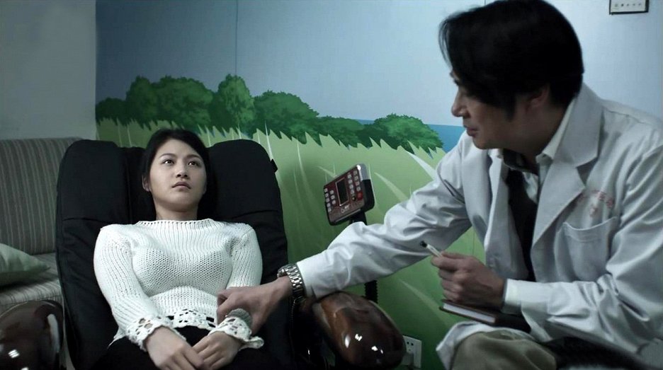 Wu ye xin tiao (2010) | ČSFD.cz