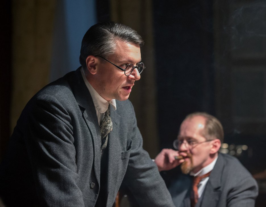 Rašín (2018) | ČSFD.cz