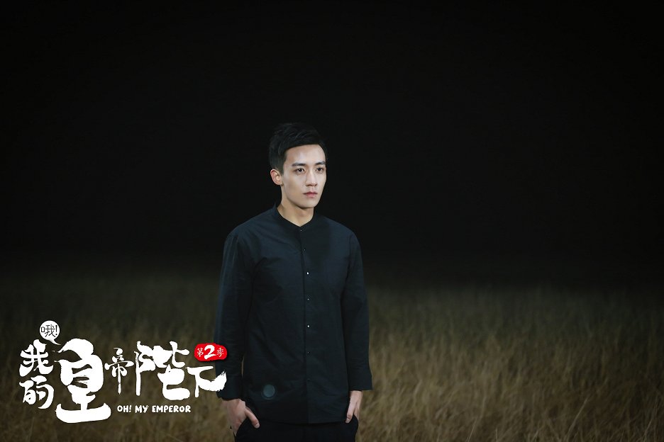Jason Gu | ČSFD.cz