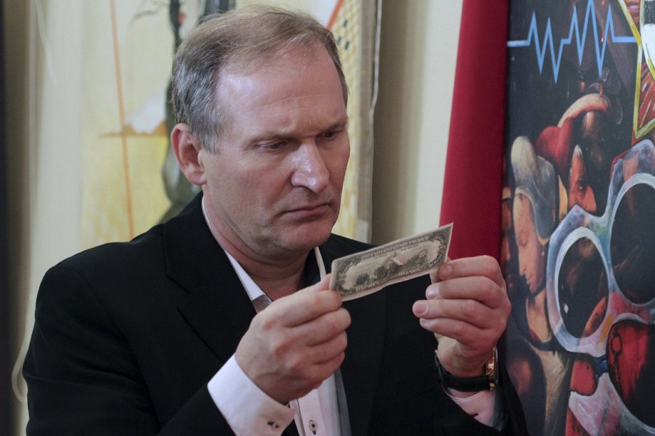 Děňgi (2016) | ČSFD.cz