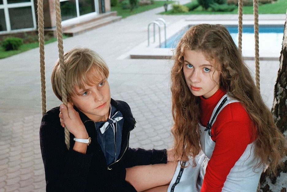 Panna Nikt (1996) | ČSFD.cz