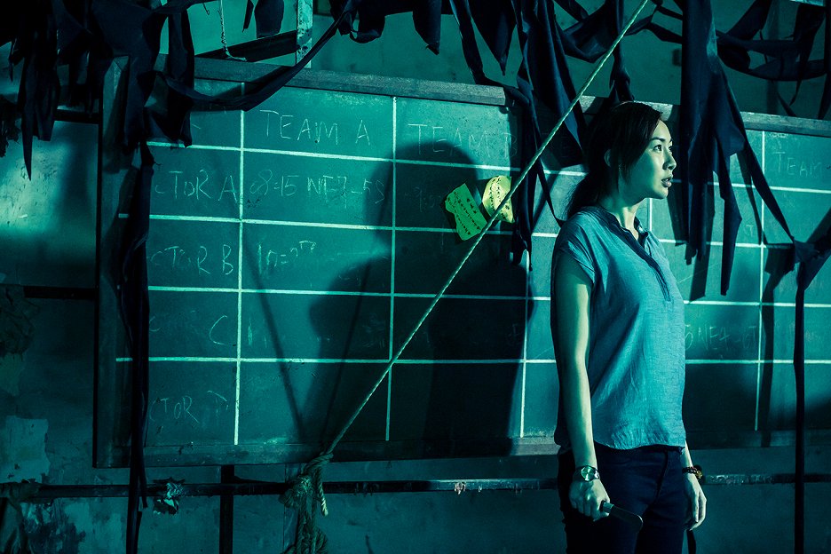 Die xian die xian (2015) | ČSFD.cz