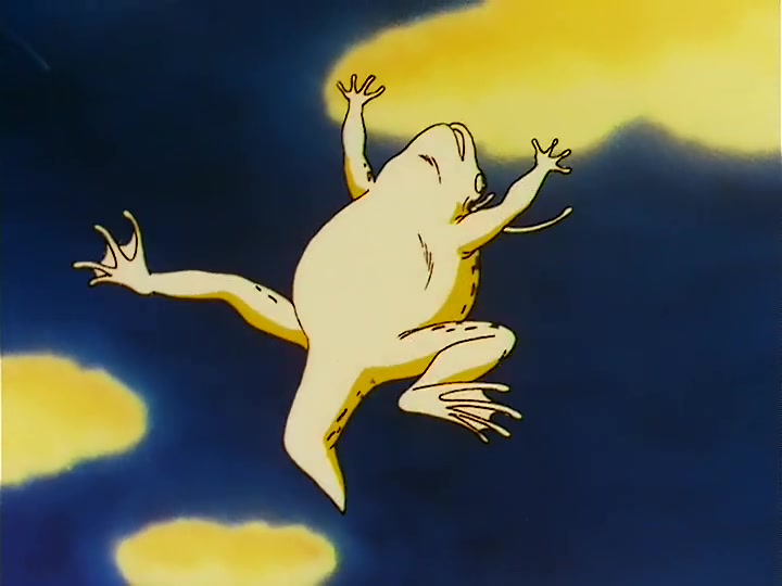 Dragon Ball Z - Daigosan!! Ginyū ga Kaeru ni Natchatta (E74) (1991 ...