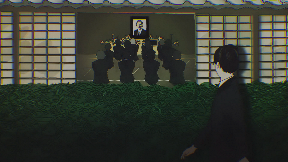 Yamishibai: Japanese Ghost Stories - Notice of Termination of Service ...