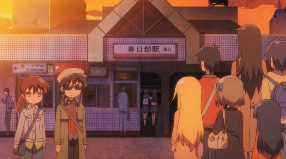 Danna ga Nani wo Itteiru ka Wakaranai Ken - Wataši o rjokan ni