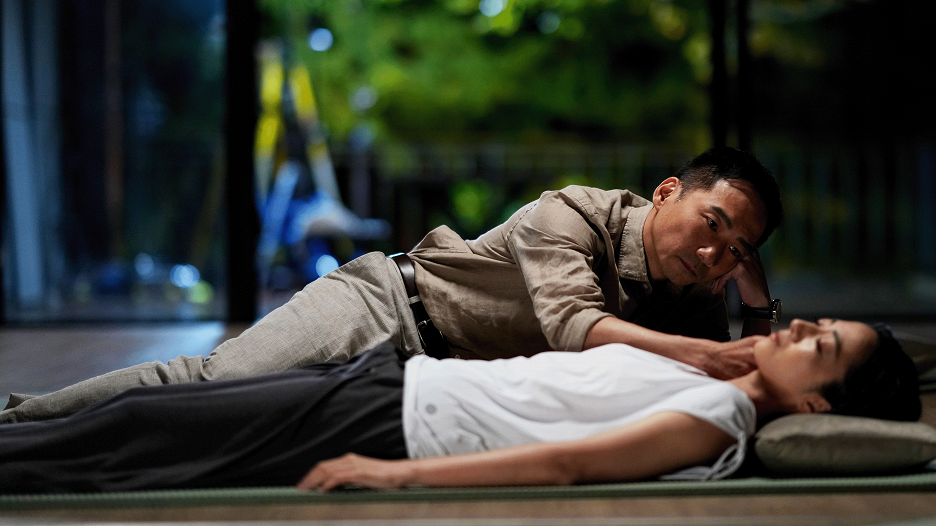 Women in Taipei - The Romantic Bloodshed in Ren'ai Roundabout (E05 ...