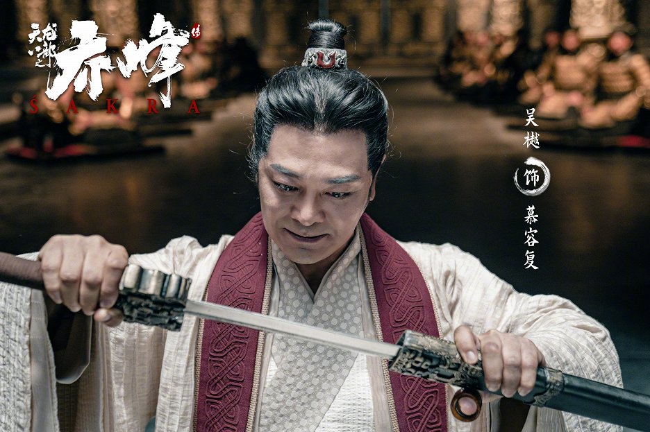 Yue Wu | Gallery - Lobby cards | ČSFD.cz