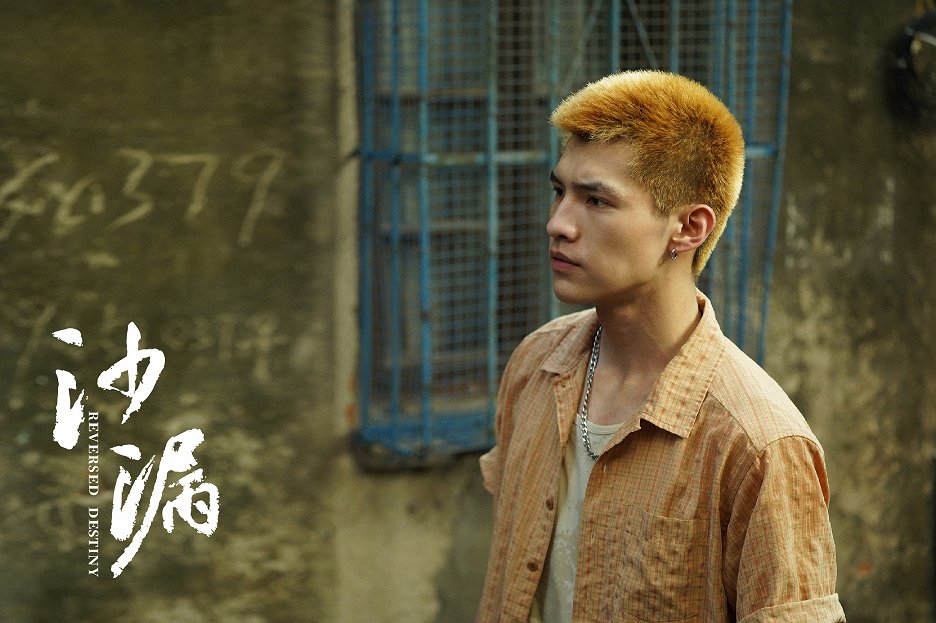 Mingchen Gao | ČSFD.cz