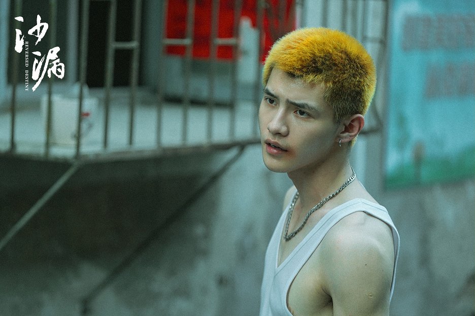 Mingchen Gao | ČSFD.cz