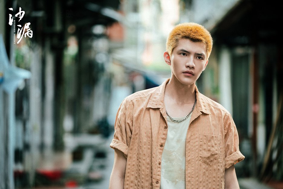 Mingchen Gao | ČSFD.cz