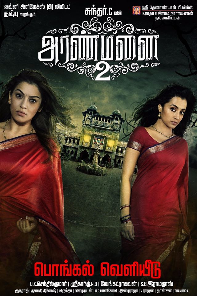 Aranmanai 2 (2016) | ČSFD.cz