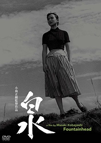 izumi-1956-sfd-cz