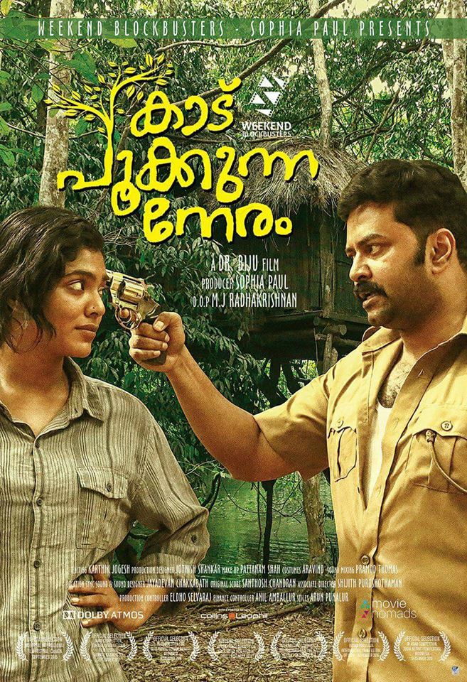 Pookuna Kaadu Pookkunna Neram (2016) | ČSFD.sk