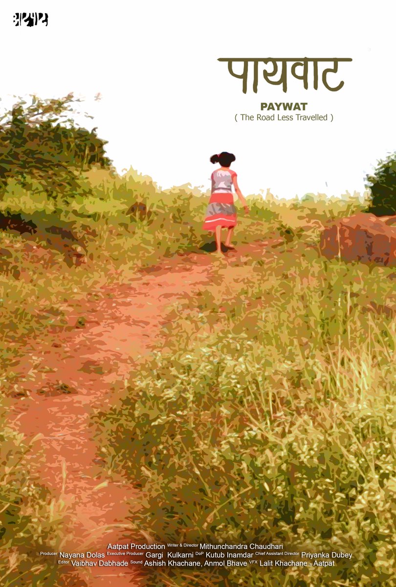Paywat Rasta Paywat: The Road Less Travelled (2015) | ČSFD.cz