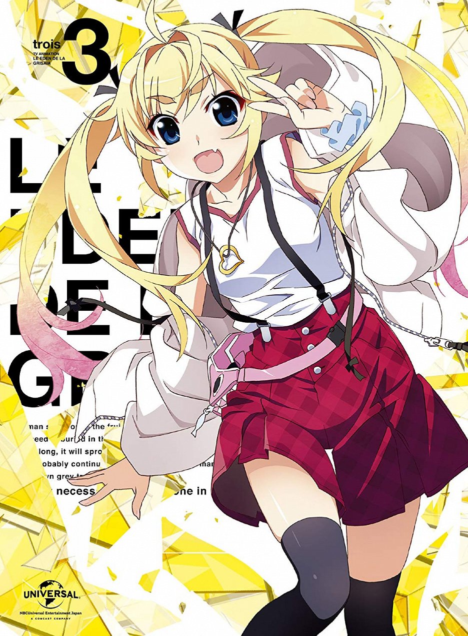 Grisaia no Rakuen: Grisaia no Tokuten (The Eden of Grisaia