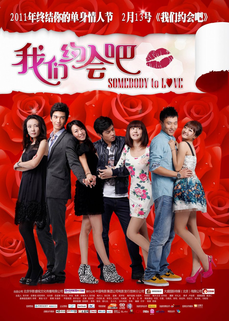 Somebody to Love (2011) ČSFD.cz