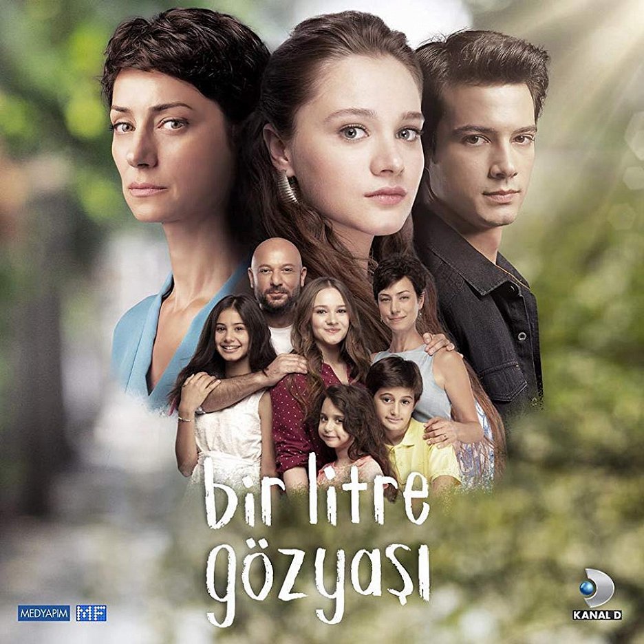 Rüzgar Gülü ('Bir Litre Gözyaşı' Dizi Müziği) - Miray Daner & Mert