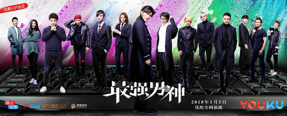 The Strongest Men Of God By Die Zhi Ling www.csfd.cz