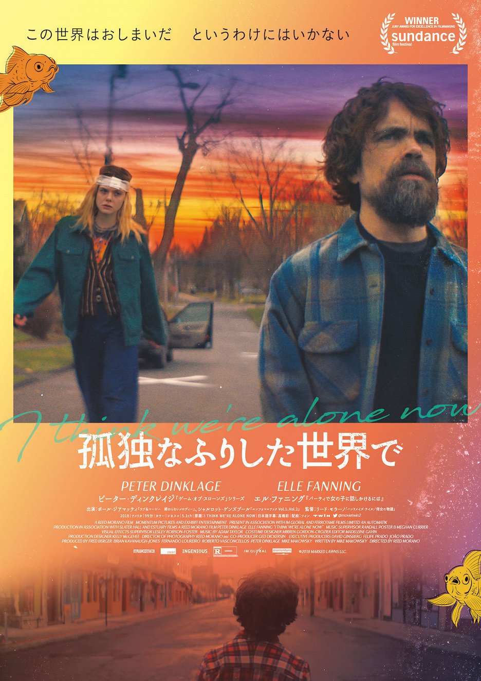 Giovanni Ribisi I Think We're Alone Now I Think We're Alone Now (2018) | ČSFD.cz