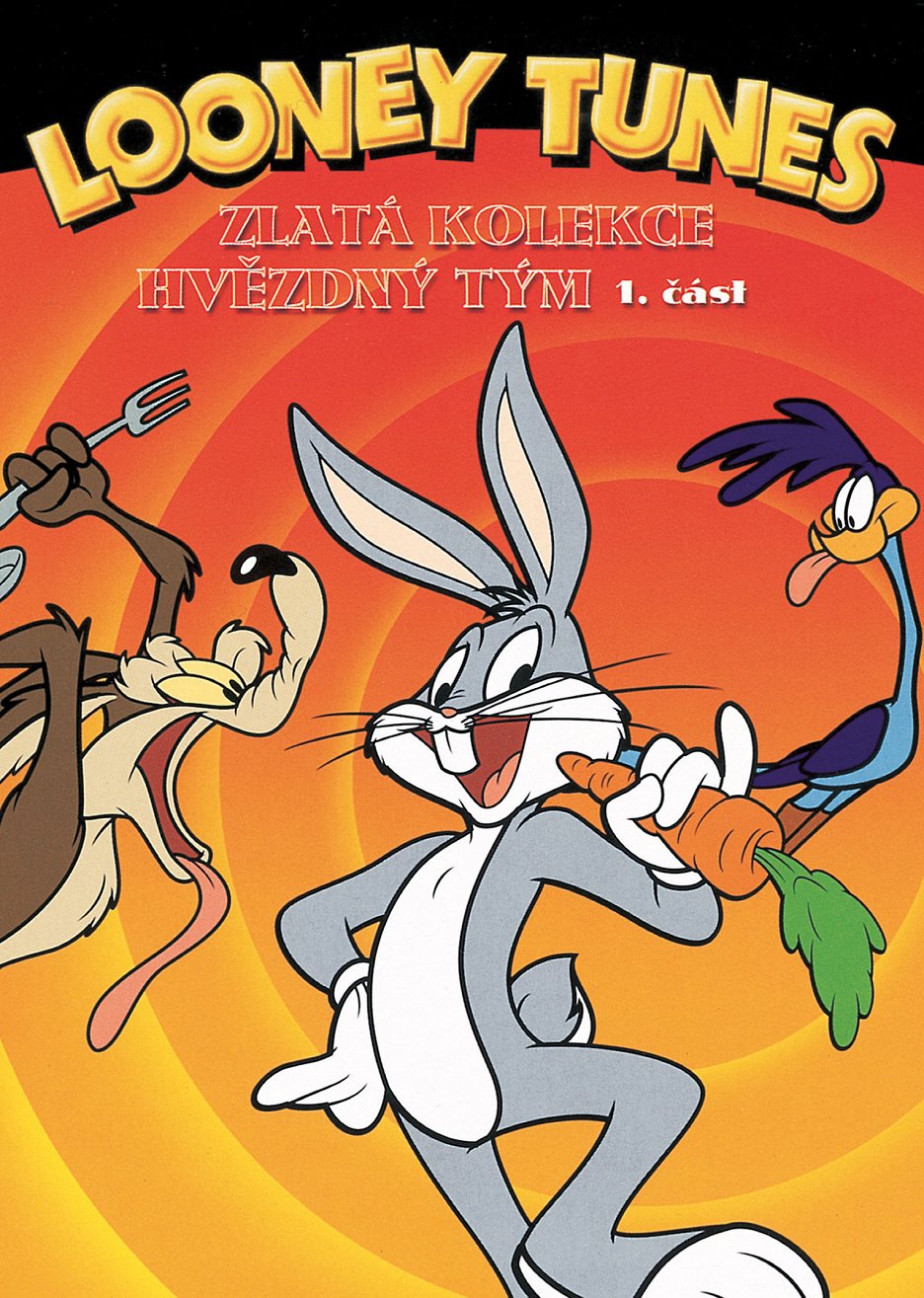 Looney Tunes: Hvězdný tým 1