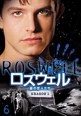 Roswell S rie 1 S01 1999 SFD cz roswell-s-rie-1-s01-1999-sfd-cz