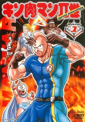 kinnikuman-nisei-second-generations-s01-2002-sfd-cz